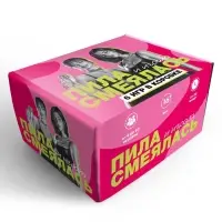 Игра для девушек "Пила, смеялась и играла", 175 карт, 16+