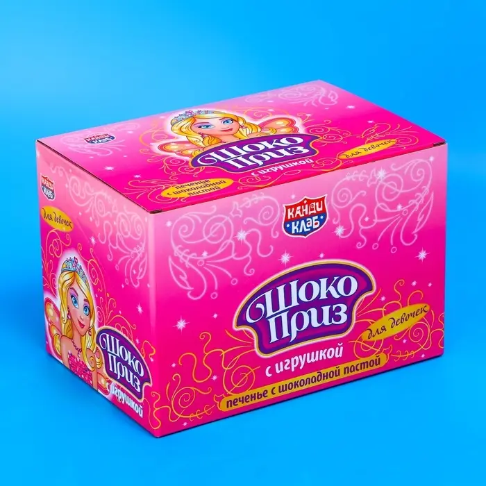Печенье &laquo;Шокоприз&raquo; с шоколадной пастой и игрушкой, яйцо-сюрприз, для девочек, 15 г