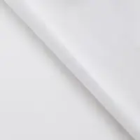 Бумага тишью &laquo;Жемчужная&raquo;, белый, 50&times;66 см