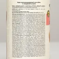 Влажный корм Chammy для собак, говядина в соусе, 415 г