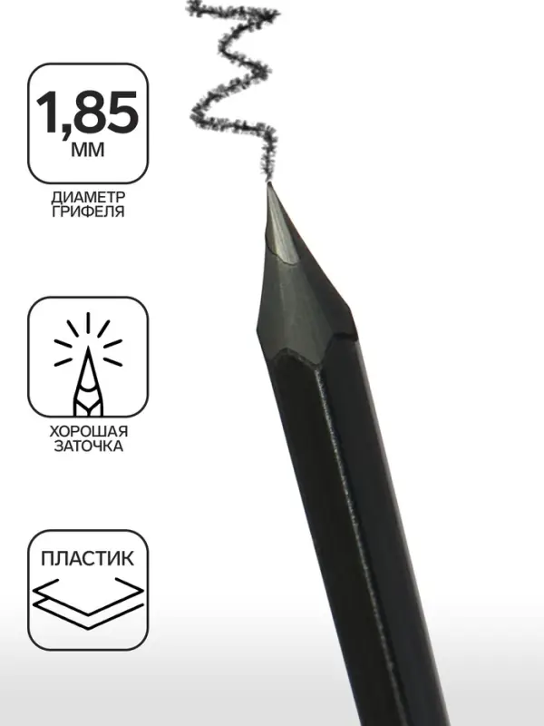 Набор карандашей чернографитных 3 штуки, HB, Calligrata, пластиковых, с ластиком, корпус микс