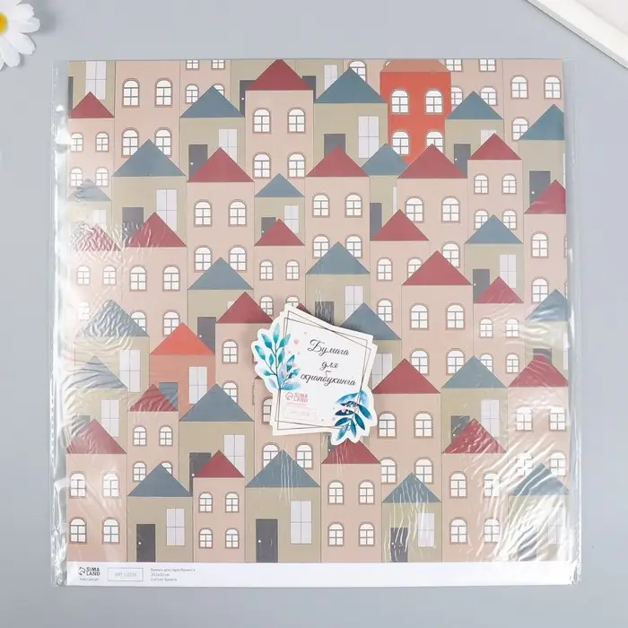 Бумага для скрапбукинга "Домики" плотность 180 гр 30,5х32 см