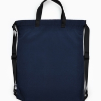 Мешок для обуви "Base", цвет графит, два вида ручек, 41х31 см