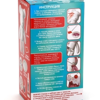 Алмазная мозаика на фигурке с полным заполнением &laquo;Медведь&raquo;, пироженка