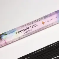 Благовония "Спокойствие", 20 палочек в упаковке, шестигранник