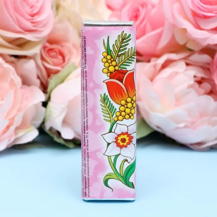 Кондитерское изделие &laquo;С любовью&raquo;, 25 г