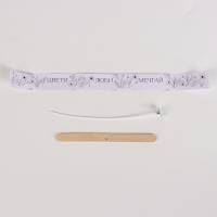 Свеча своими руками. Создание цветных свечей с цветочным декором &laquo;Краски Осени&raquo;, набор для творчества