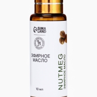 Эфирное масло "Мускатный орех", 10 мл, с пипеткой