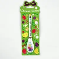 Ложка сувенирная пасхальная &laquo;Счастья, мира и добра&raquo;, h=13 см