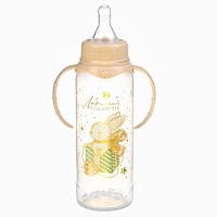 Бутылочка для кормления: &laquo;Волшебство рядом&raquo;, новогодняя, классическое горло, 250 мл., от 3 мес., цилиндр, с ручками, Mum&Baby