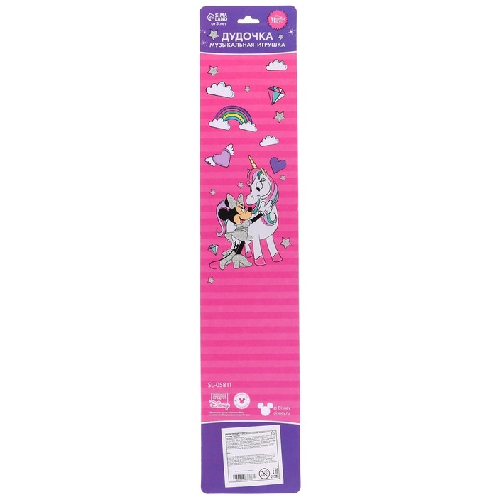 Музыкальная игрушка &laquo;Дудочка: Минни Маус&raquo;, цвет розовый