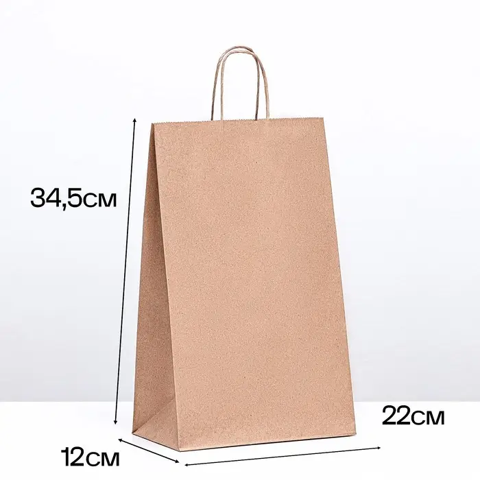 Пакет бумажный крафт 90 г/м&sup2;, круглая ручка 22&times;12&times;34.5 см