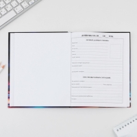 Дневник школьный 1-4 класс &laquo;Мотоцикл&raquo;, твердая обложка 7БЦ, глянцевая ламинация, 48 листов