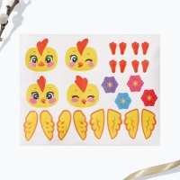 Набор для декорирования пасхальных яиц &laquo;Цыплята&raquo; на пасху, 14.5 х 15 х 2 см.