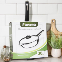 Сковорода &laquo;Гранит Star&raquo;, d=30 см, стеклянная крышка, антипригарное покрытие, тёмно-синий