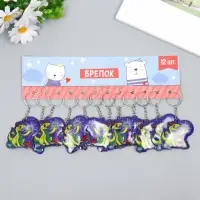 Брелок ПВХ "Дракоша с самоцветами" мягкий 5,1х5,3 см