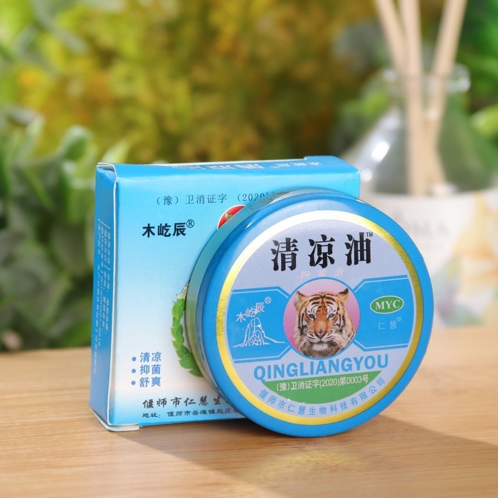 Бальзам охлаждающий &laquo;Тигровый&raquo;, 12 г