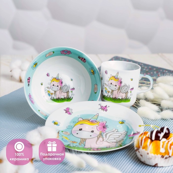 Набор детской посуды из керамики Доляна &laquo;Единорожка&raquo;, 3 предмета: кружка 230 мл, миска 400 мл, тарелка d=18 см