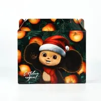 Коробка подарочная "Яркого года!", Чебурашка, 33,7 х 27,7 х 7,9 см