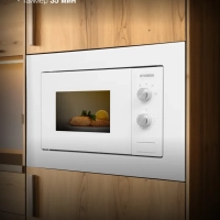 Микроволновая Печь HBW 2030S WG 20л 800Вт белый