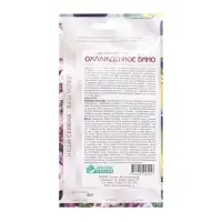 Семена Цветов Цветочная композиция Охлажденное вино, 8 шт