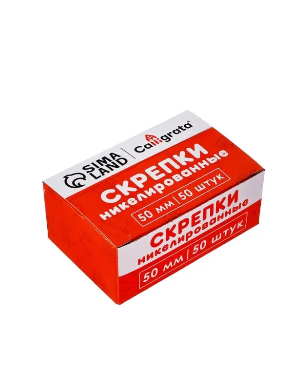 Скрепки 50мм никелированные в картонной коробке 50 штук