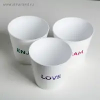 Набор кашпо 3 в 1 Dream, enjoy, love, тиснение, 0,8 л, 11 х 12 см