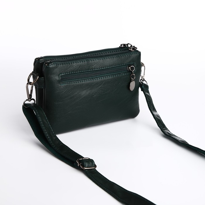 Сумка кросс-боди на молнии, цвет зелёный