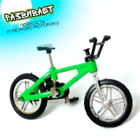 Фингербайк &laquo;BMX&raquo;, цвет МИКС