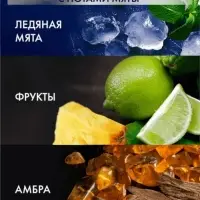 Шампунь-пилинг мужской "Клиар" для жирных у корней волос, 1000 мл