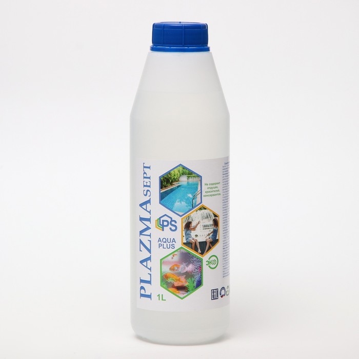 Дезинфицирующее средство для бассейнов АКВАПЛЮС &laquo;Плазмасепт&raquo; 1 л