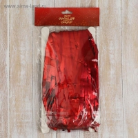 Дождик новогодний &laquo;Зимнее волшебство. Матовый&raquo;, b - 100 см, L - 200 см, МИКС