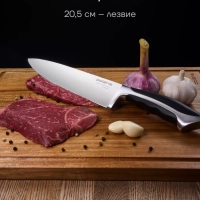 Набор кухонных ножей из 3 предметов Millennium 3SS