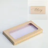 Коробка для шоколада, кондитерская упаковка, Hand made, с окном, 17.3 х 8.8 х 1.5 см