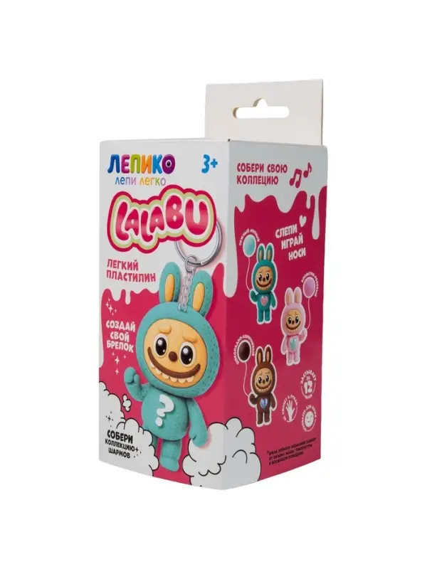 Лепико. Набор "Лалабу Зеленый"