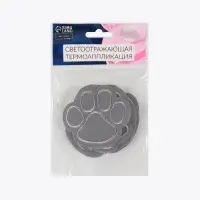 Светоотражающая термонаклейка &laquo;Лапка&raquo;, 6 &times; 5,5 см, цвет серый, цена за 1 штуку