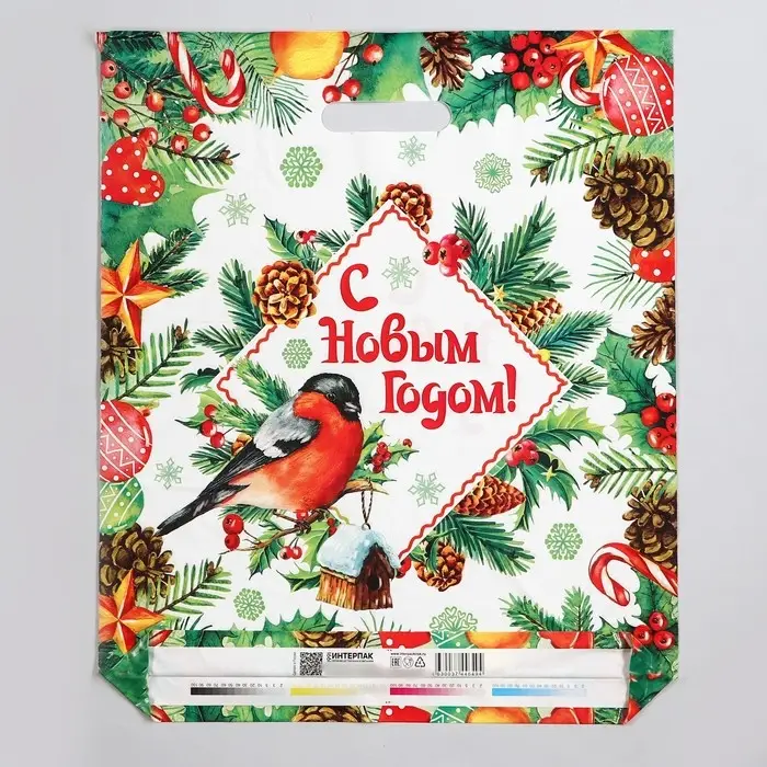 Пакет "Снегирь", полиэтиленовый с вырубной ручкой, 47х40 см.