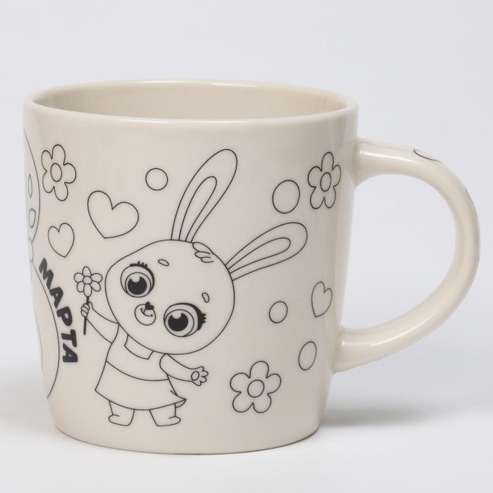 Набор кружка под раскраску &laquo;Цветочный мир&raquo;, 300 мл