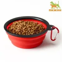 Миска силиконовая, складная, 350 мл, 13 см, красная