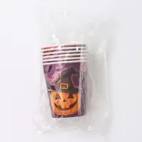 Стакан одноразовый бумажный &laquo;Весёлая тыква&raquo;, 250 мл , на Хэллоуин