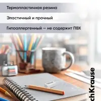 Ластик ErichKrause Nice Little Thing, 32 х 15 х 12 мм, средней жёсткости, гипоаллергенный