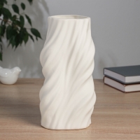 Керамическая ваза декоративная настольная &laquo;Оскар&raquo;, для цветов, сухоцветов, d-9 см, 25&times;11 см, белый