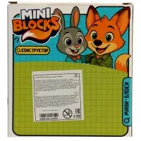 UNICON Конструктор "MiniBlocks", город зверей, 2 в 1