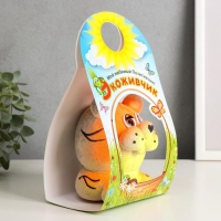 Растущий подарок травка Экоживчик "Тигр"