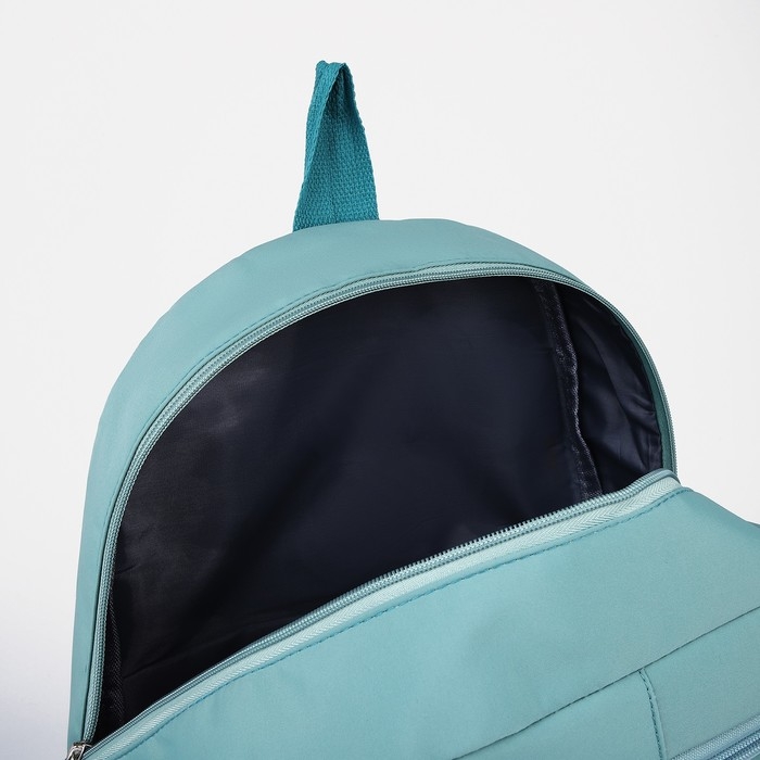 Рюкзак школьный из текстиля на молнии, 3 кармана, цвет бирюзовый