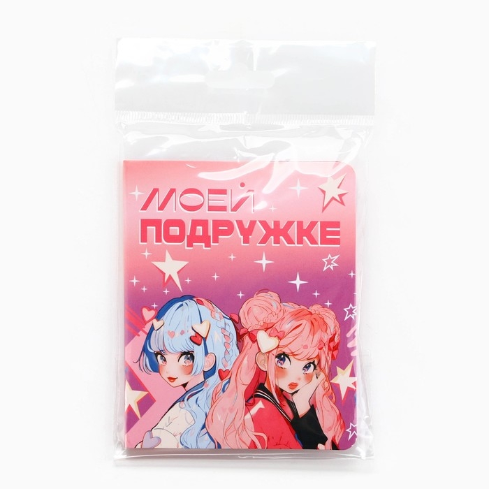 Кукла сказочная &laquo;Феечка&raquo; с аксессуарами, МИКС