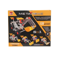 Конструктор металлический &laquo;Строительная техника&raquo;, 5 в 1, 139 деталей