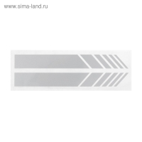 Наклейка на боковое зеркало авто, светоотражающая, 14.5&times;3.5 см, белый