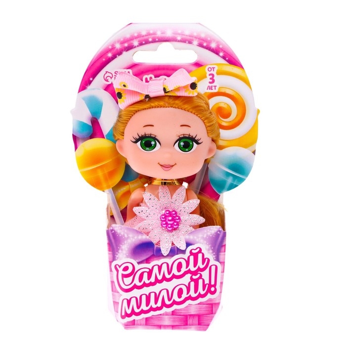 Кукла малышка &laquo;Самой милой&raquo;, МИКС