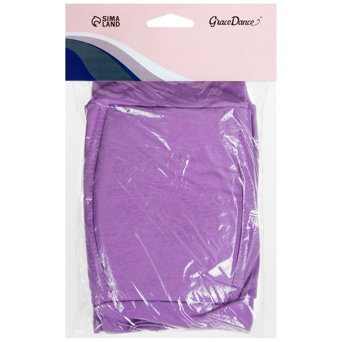 Наколенники для гимнастики и танцев Grace Dance, с уплотнителем, р. S, 7-10 лет, цвет сиреневый